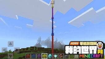 我的世界屏蔽门最新爆料,Minecraft最新屏蔽门功能曝光，游戏体验再升级！