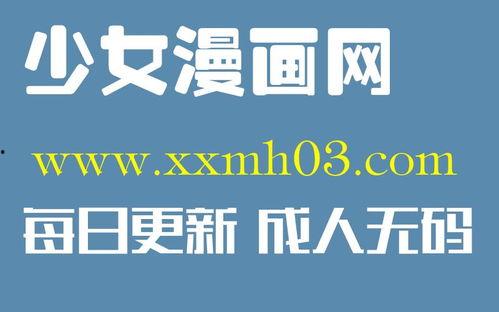张紫妍在线观看全集,揭开娱乐圈黑暗面的真相