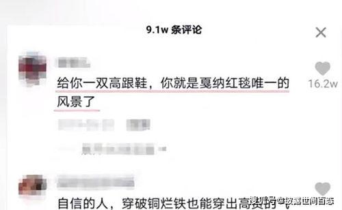 新闻爆料陆仙人是真的吗,揭秘网络传闻背后的真相
