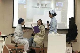 苏州口腔爆料事件最新情况,真相大白，患者权益如何保障？