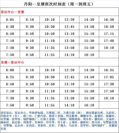 博林爆料明星名单最新视频,揭秘娱乐圈明星名单大揭秘