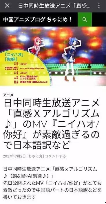 医学生匿名爆料视频播放,揭秘医院内部真实情况