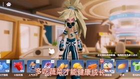 凹凸手游最新爆料微博号,神秘角色登场，精彩剧情即将揭晓！