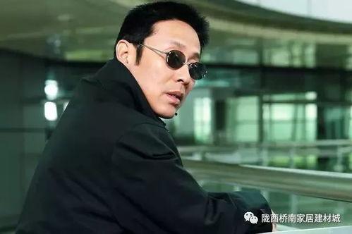 明星爆料陈道明视频播放,揭秘明星幕后生活点滴