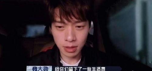 娱乐圈狗仔大爆料是谁呀