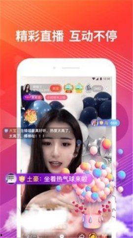 漫画女星爆料视频下载,揭秘娱乐圈不为人知的一面