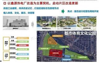 昆山最新爆料新闻头条号,聚焦热点事件，揭秘背后真相