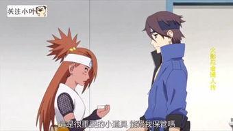 火影叶子爆料视频大全集,揭秘忍者世界背后的秘密与传奇