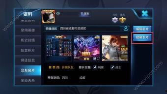 王者最新调整内容爆料,最新调整爆料，英雄技能大洗牌！