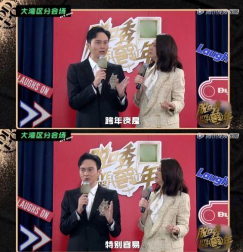 脱口秀天涯爆料最新一期,揭秘娱乐圈幕后真相，笑料不断！