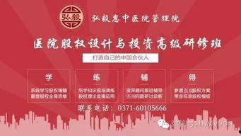 山东美容院最新爆料新闻,最新爆料揭露行业乱象