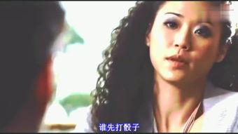 雀圣自模天后在线观看,在线观看，揭秘牌桌上的传奇对决