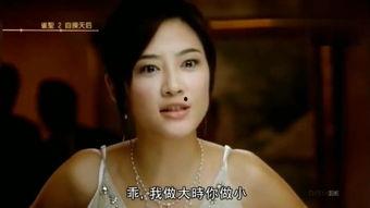 雀圣自模天后在线观看,在线观看，揭秘牌桌上的传奇对决