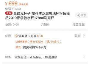 战哥老粉爆料视频大全最新,揭秘幕后故事与精彩瞬间