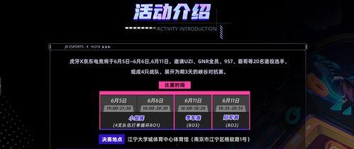 战哥老粉爆料视频大全最新,揭秘幕后故事与精彩瞬间
