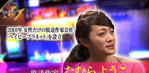 娱乐圈女明星爆料文案,揭秘幕后真相与情感纠葛