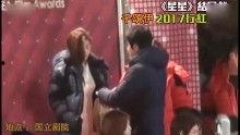 明星绯闻爆料视频大全,明星绯闻视频大汇总