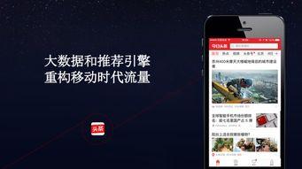 今日头条旅行爆料,热门目的地攻略与独家玩法大公开