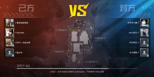 和平解说爆料视频下载免费,免费下载背后的真相