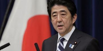 爆料日本首相视频播放下载,播放下载背后的真相