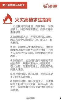 西华新闻爆料最新消息视频,最新爆料视频揭秘事件真相