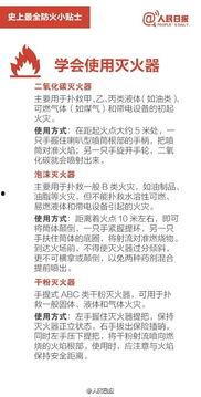西华新闻爆料最新消息视频,最新爆料视频揭秘事件真相