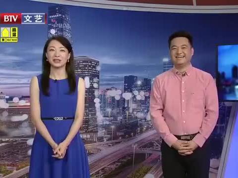 西华新闻爆料最新消息视频,最新爆料视频揭秘事件真相