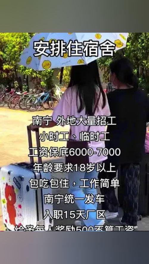太阳姐姐爆料了吗视频播放,揭秘幕后故事