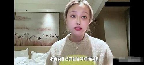 孙侨潞网友爆料了吗视频,揭秘背后真相