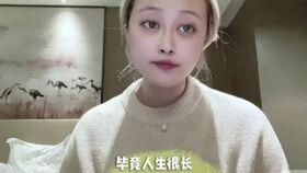 孙侨潞网友爆料了吗视频,揭秘背后真相