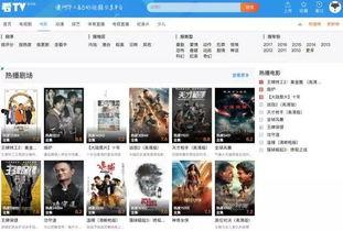阿里人最新爆料视频大全,揭秘公司真实面貌与员工心声
