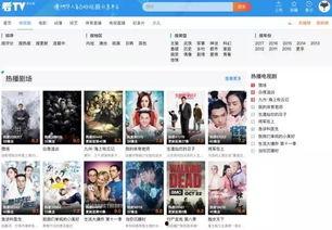 阿里人最新爆料视频大全,揭秘公司真实面貌与员工心声
