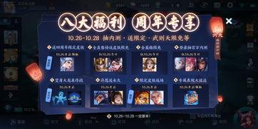 星耀爆料大白菜视频大全,大白菜视频大全精彩集锦