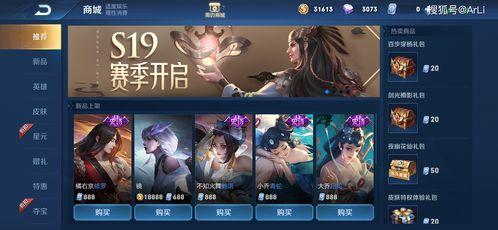 星耀爆料大白菜视频大全,大白菜视频大全精彩集锦
