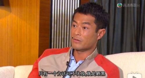 古天乐女友爆料视频大全,揭秘明星私生活背后的真相