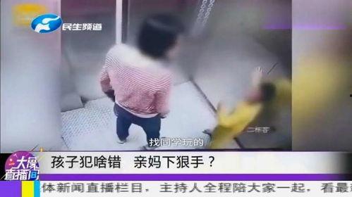 婴儿爆料妈妈视频大全最新,妈妈视频大全精选回顾