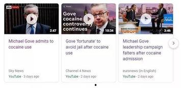 英国病毒爆料视频最新版,疫情真相与科学争议