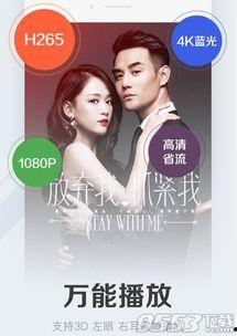 99电影视频在线观看,在线观影新体验，畅享海量影视盛宴
