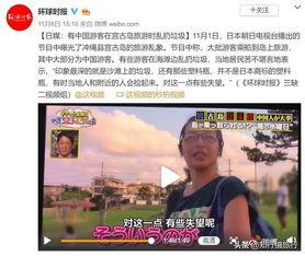 青岛大妈爆料新闻事件真相,新闻事件背后的真相