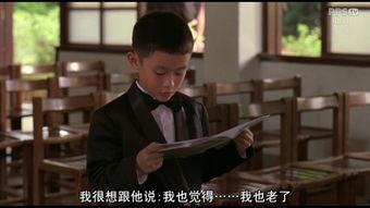 一一电影在线观看,穿越时空的温情之旅
