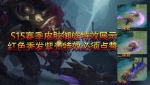 水神今年爆料了吗视频,揭秘神秘事件背后的真相