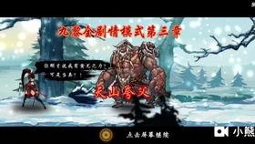 水神今年爆料了吗视频,揭秘神秘事件背后的真相
