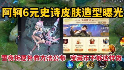 水神今年爆料了吗视频,揭秘神秘事件背后的真相