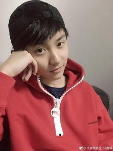 tf家族新生马嘉祺爆料视频,独家爆料引粉丝热议