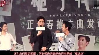娱乐爆料小王子的文章,娱乐爆料背后的真实故事
