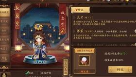 三国杀桔子姐姐爆料视频,揭秘游戏背后的精彩故事