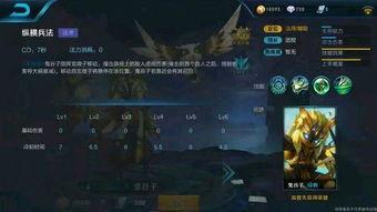 王者荣耀大盗最新爆料,揭秘神秘英雄与全新游戏玩法