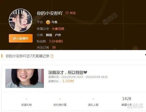 爆料视频时长多少合法啊