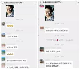 爆料婆婆视频下载网站,热门资源一网打尽