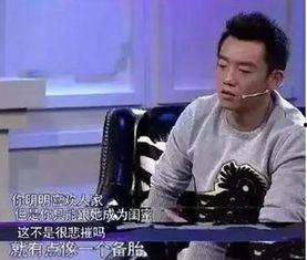 爆料李响恋情视频大全集,甜蜜瞬间全记录